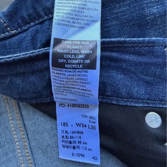 Signature Levi’s Bootcut - Picture 2 of 3